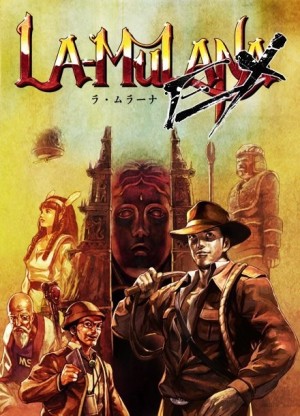 Carátula de La-Mulana EX  PSVITA