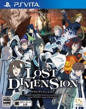 Carátula de Lost Dimension  PSVITA