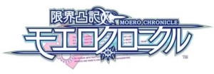 Carátula de Moero Chronicle  PSVITA
