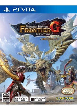 Carátula de Monster Hunter Frontier G  PSVITA