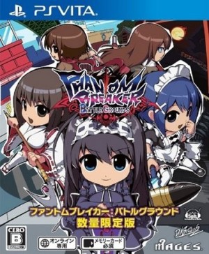Carátula de Phantom Breaker: Battle Grounds  PSVITA