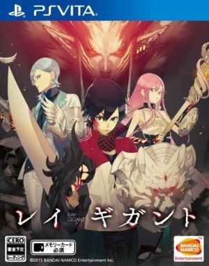 Carátula de Ray Gigant  PSVITA