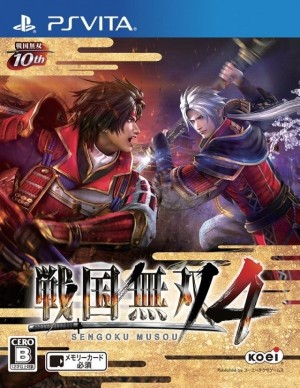 Carátula de Samurai Warriors 4  PSVITA