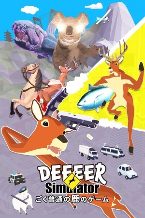 Carátula de DEEEER Simulator: Your Average Everyday Deer Game  SERIESX
