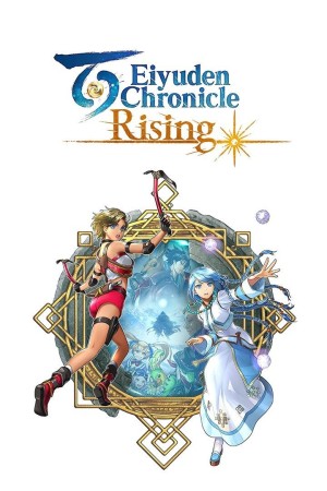 Carátula de Eiyuden Chronicle: Rising  SERIESX