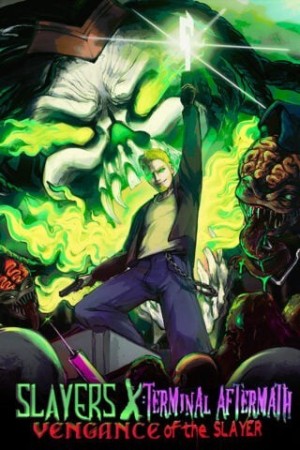 Carátula de Slayers X: ?Terminal Aftermath  SERIESX