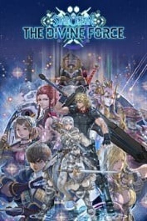 Carátula de Star Ocean: The Divine Force  SERIESX