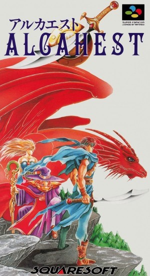 Carátula de Alcahest  SNES