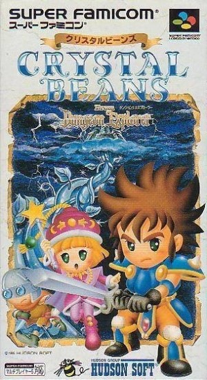 Carátula de Crystal Beans From Dungeon Explorer  SNES