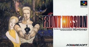 Carátula de Front Mission  SNES