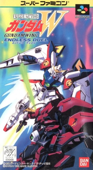 Carátula de Gundam Wing: Endless Duel  SNES