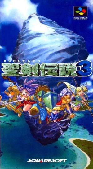 Carátula de Seiken Densetsu 3  SNES