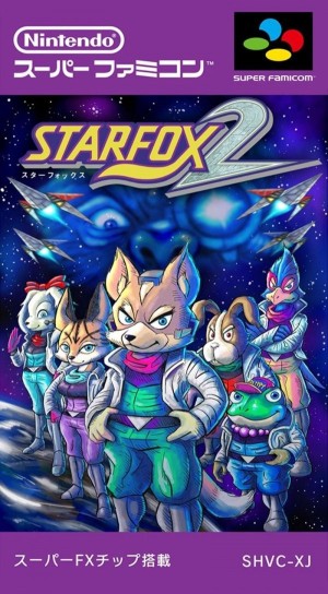 Carátula de Star Fox 2  SNES