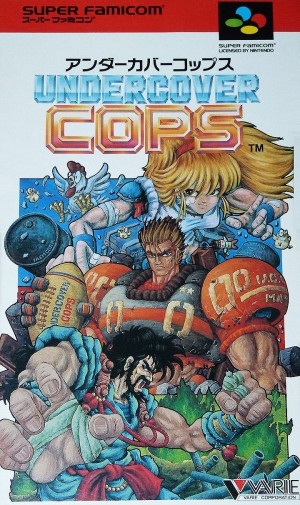 Carátula de Undercover Cops  SNES