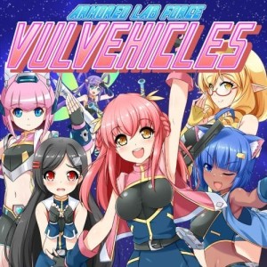 Carátula de Armored Lab Force VULVEHICLES  SWITCH