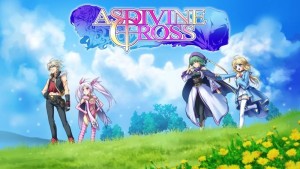 Carátula de Asdivine Cross  SWITCH