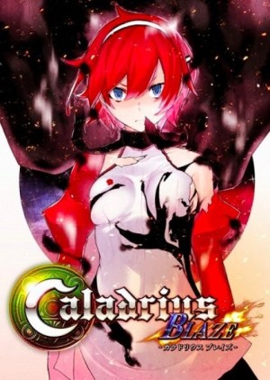 Carátula de Caladrius Blaze  SWITCH