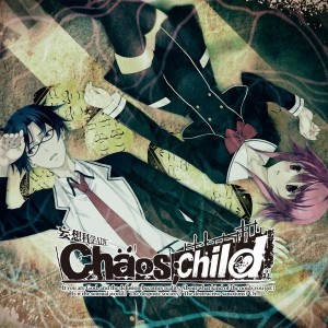 Carátula de Chaos;Child  SWITCH
