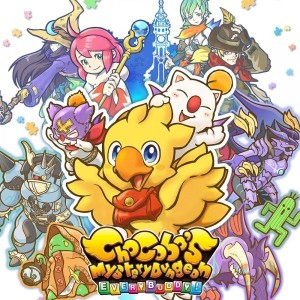 Carátula de Chocobo's Mystery Dungeon Every Buddy!  SWITCH