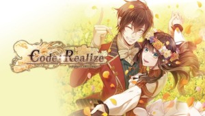 Carátula de Code: Realize Future Blessings  SWITCH