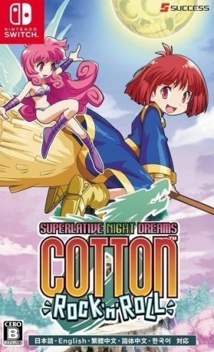 Carátula de Cotton Fantasy  SWITCH