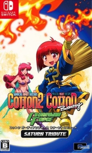 Carátula de Cotton Guardian Force Saturn Tribute  SWITCH
