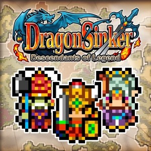 Carátula de Dragon Sinker  SWITCH