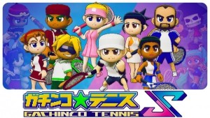 Carátula de Gachinco Tennis S  SWITCH