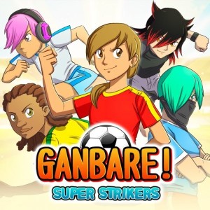 Carátula de Ganbare! Super Strikers  SWITCH