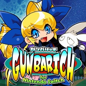Carátula de Gunbarich  SWITCH