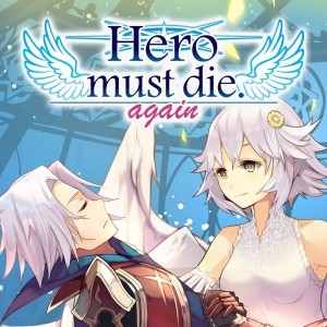 Carátula de Hero must die. again  SWITCH