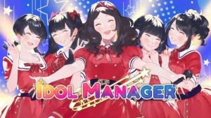 Carátula de Idol Manager  SWITCH