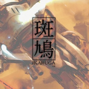 Carátula de Ikaruga  SWITCH