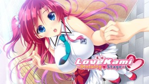 Carátula de Lovekami -Divinity Stage-  SWITCH