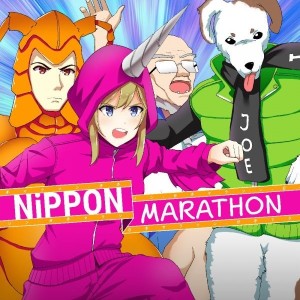 Carátula de Nippon Marathon  SWITCH
