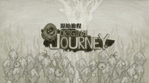 Carátula de Original Journey  SWITCH