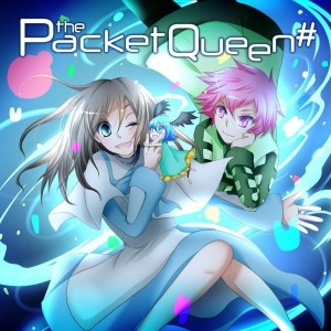 Carátula de Packet Queen #  SWITCH