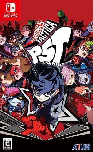 Carátula de Persona 5 Tactica SWITCH