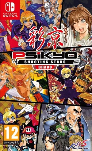 Carátula de Psikyo Shooting Stars Bravo  SWITCH