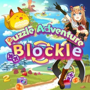 Carátula de Puzzle Adventure Blockle  SWITCH