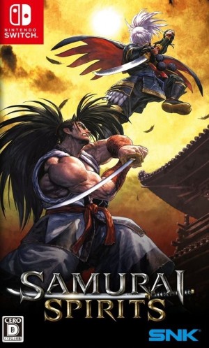 Carátula de Samurai Shodown  SWITCH