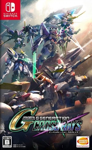Carátula de SD Gundam G Generation Cross Rays  SWITCH
