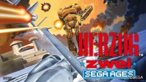 Carátula de SEGA AGES Herzog Zwei  SWITCH