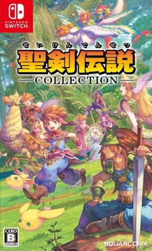 Carátula de Seiken Densetsu Collection  SWITCH