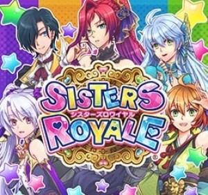 Carátula de Sisters Royale: Five Sisters Under Fire  SWITCH
