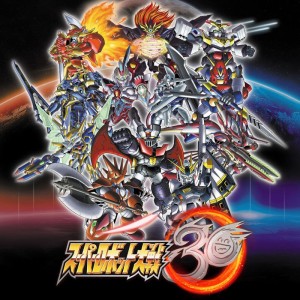 Carátula de Super Robot Wars 30  SWITCH
