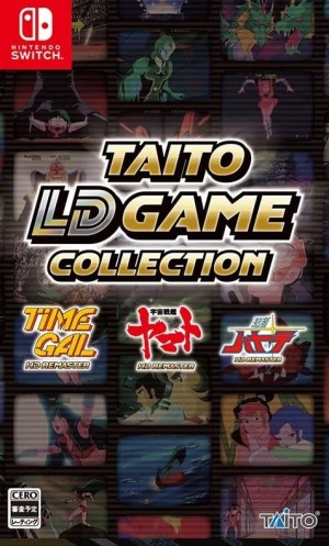 Carátula de Taito LD Game Collection SWITCH