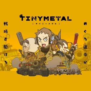 Carátula de TINY METAL  SWITCH
