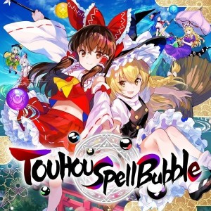 Carátula de Touhou Spell Bubble  SWITCH