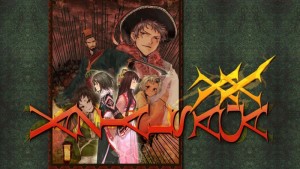 Carátula de Vazial Saga Xx  SWITCH